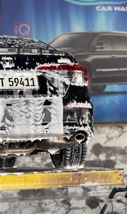 هۆندا سیڤیک